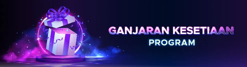 Program Ganjaran Kesetiaan