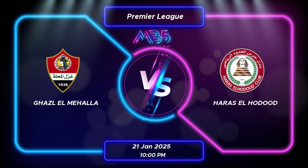 Ghazl El Mehalla Vs Haras El Hodood Match Prediction 2025