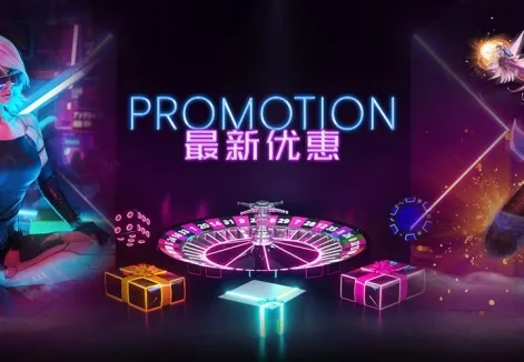 Malaysia Online Casino Promotion