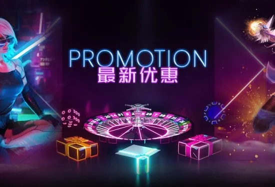 Malaysia Online Casino Promotion