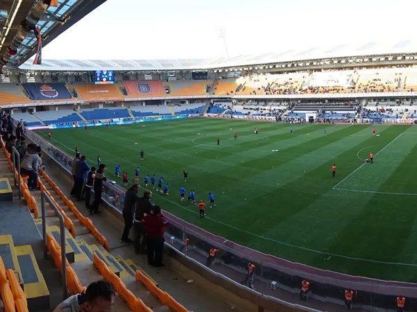 Başakşehir Fatih Terim Stadyumu