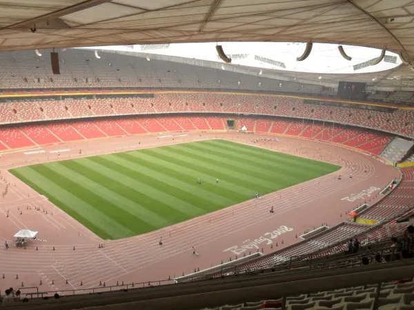 Beijing National Stadium